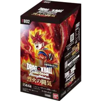 Dragon Ball Super Card Fusion World Blazing Aura FB02 Sealed Japanese